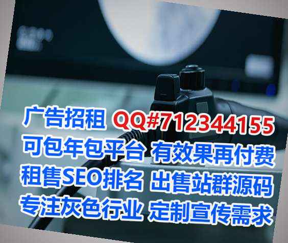 安塞代母文化有限公司